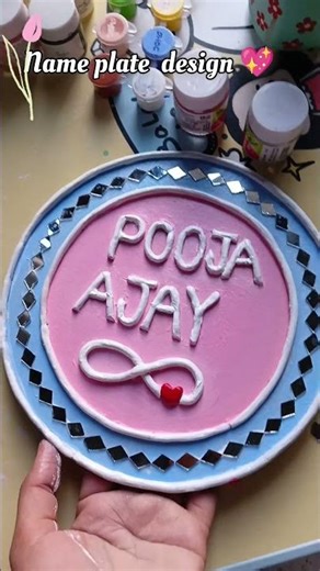 name plate design💖🌹@5MinuteCraftsYouTube @YouTube @youtubecreators #trending #viral #diy
