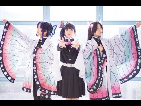 【鬼滅の刃】 蝶姉妹で いかないで 【踊ってみた】