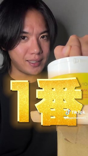 いちご鼻スキンケア動画：毛穴角栓の取り方やスキンケア法