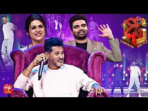 Dhee 15 Latest Promo | Championship Battle | 11th Dec 2022 | Sunday@7:00pm | Prabhu Deva, Pradeep