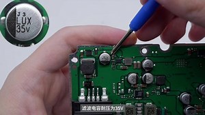 TESLA特斯拉WC5前装无线充电模块拆解：采用倾斜设计，方便放置手机