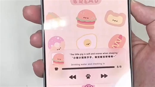 红米note13 pro开箱测评来啦！#开箱vlog #红米note13pro加 #小米note13pro #好物种草 #拆快递