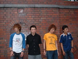 Honeydip - Summer's gone (Summer's gone) lyrics