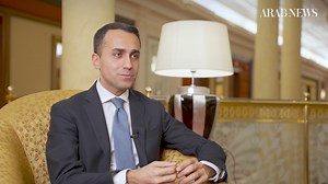 1.3K views · 18 reactions | ‘WEF conference in Riyadh testified to growing global interest in Saudi Vision 2030 reform agenda,’ EUSR to Gulf Luigi Di Maio tells Arab News Read more: https://arab.news/8fkjy | Arab News | Facebook