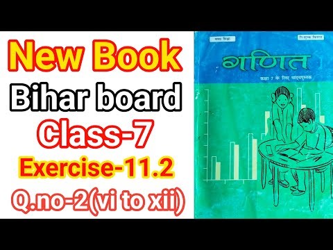 Class 7 Maths Ex 11.2 Q2(vi to xii) | Chapter 11 Solution | NCERT | Bihar Board