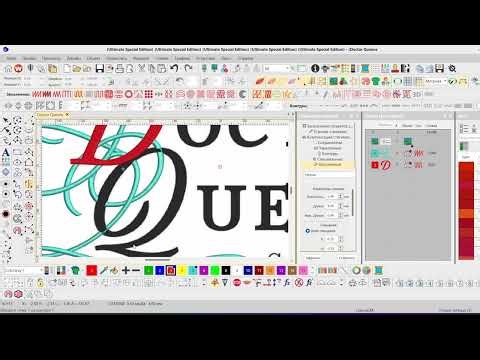 Отрисовка интересного логотипа / Digitizing an Interesting Logo-Wilcom e4.2