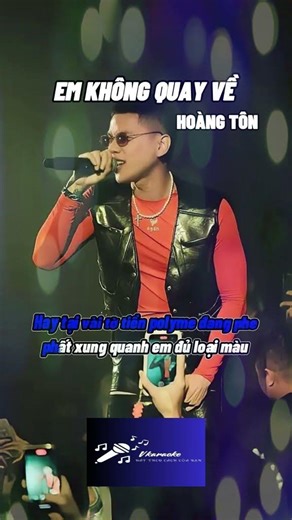 [Karaoke Short] EM KHÔNG QUAY VỀ - Hoàng Tôn