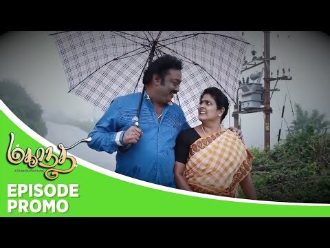 Mahanadhi | Episode Promo | 23rd January 2026