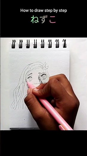 ✨ How to Draw and Color Nezuko Kamado | Demon Slayer (Kimetsu no Yaiba) Anime Drawing Short