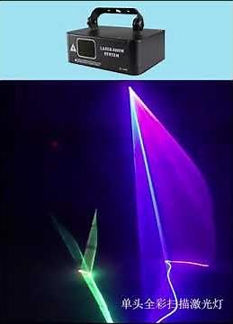 Laser Show 500mW RGB 3D DJ laser projector 90-240v