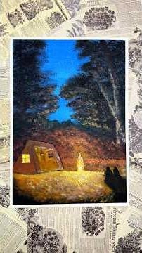 治愈系风景画《露营》