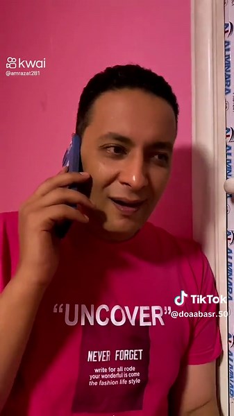 فيديوهات أنشأها يوميات ام التوأم😘 (@doaabasr.50) باستخدام الصوت الأصلي - يوميات ام التوأم😘