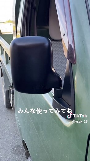 車DIY: 未塗装樹脂パーツの復活方法とおすすめグッズ