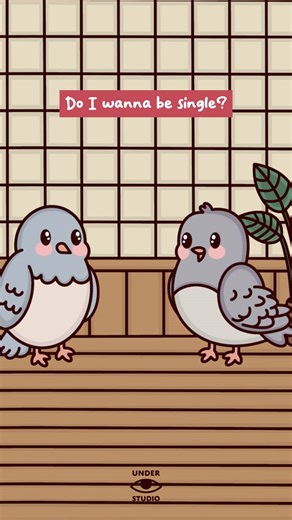 My 2026 Dating Plan 🐦 Original Audio: Carla Bezanson #dating #relationship #love #bird #animation | Under Studio