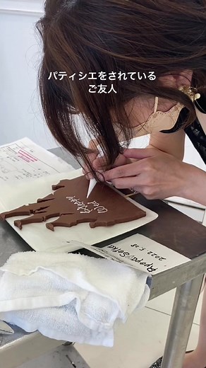 #ウエディングケーキ#結婚式#結婚式演出 #オリジナルウェディング