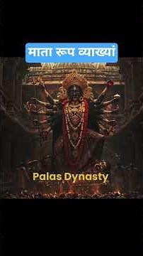 jay maata durge#shots #reels #motivation #motivational speech #durgapuja