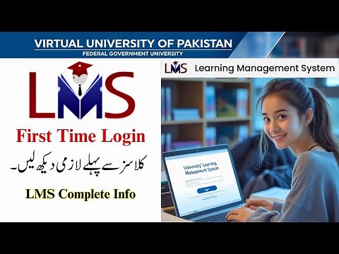First-time VULMS login | Check all before classes | Spring 2025 | Virtual University | vu khanpur