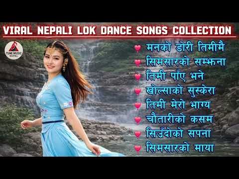 🎶 Top Evergreen Nepali Lok Geet Hits 2026 | Trending Romantic & Danceable Folk Songs