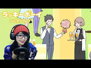 AKHIR BAHAGIA SI COWOK BERUNTUNG - ラッキーボーイ LUCKY BOY 03 (LAST)