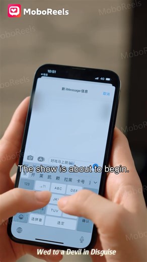 1.7K views · 13 reactions | https://go.moboboost.com/d/68331359925 "Miracle: Her blindness cured. Horror: She witnessed her husband murder the housekeeper. Now she must pretend to still be blind... or become his next victim."#fyp #drama #teleplay #movies #losangeles #moboreels #reddit #SightReturned #MurderousHusband #PlayBlindToSurvive #PsychologicalThriller | Tess Vasquez | Facebook