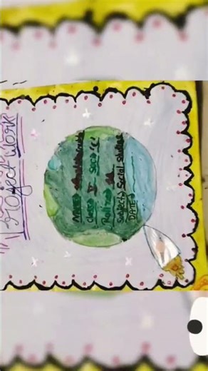 #project work #frant page design #All rounder