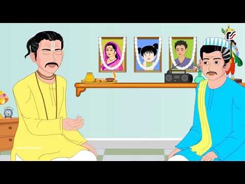 प्रेम में परमेश्वर Prem mein Parmeshwar | Inspirational Hindi Story on Humanity & Kindness