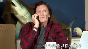 鲨鱼季_电影_高清完整版视频在线观看
