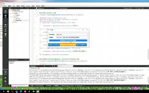 手把手教你使用QtSoap实战简单的WEB服务，已开源