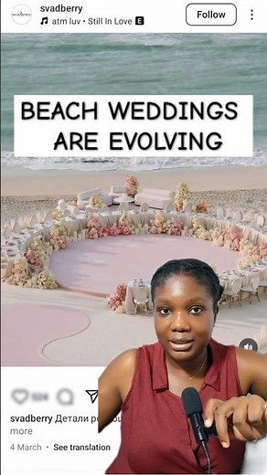 BEACH WEDDINGS ARE EVOLVING | New wedding trends & ideas
