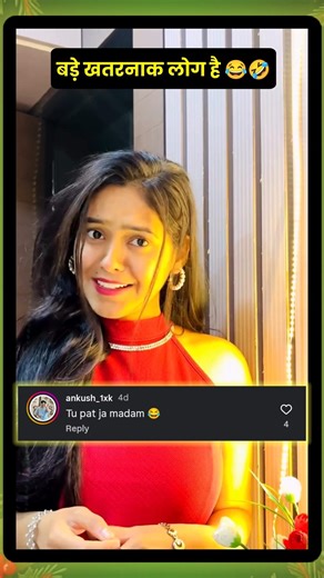 Funniest Crowd Reaction Ever! 🤣 Ep 297 #funnyreaction #shorts