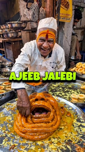 Ye Kaisi Ajeeb Jalebi Hai? 😂 | Weird Food Dekhkar Hansi Nahi Rukegi
