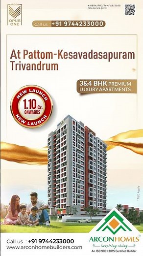 Live at the Heart of Trivandrum with Arcon Opus One