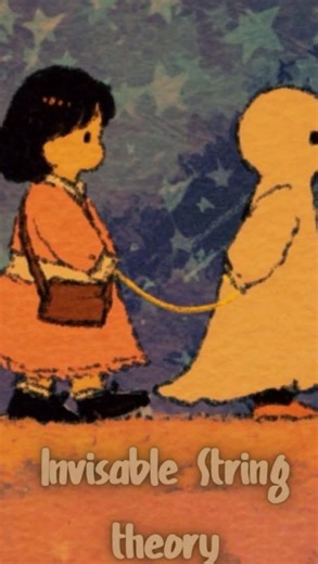 History with Asim Qazi on Instagram: "The invisible string theory | asim qazi #lahore #pakistan #reels #history #reelsvideo #redstringtheory #invisiblestring #invisiblestringtheory"