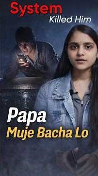 Yuvraj Mehta’s Last Call