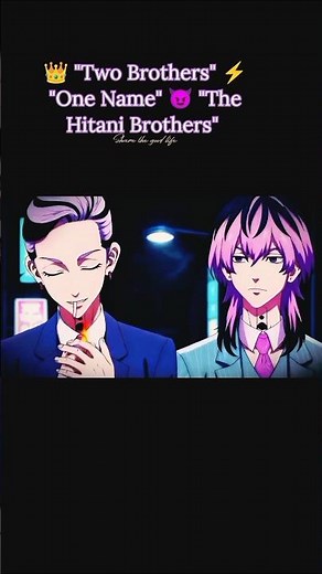 😈 When the Haitani Brothers Arrive 👑#HaitaniBrothers #RanHaitani #RindouHaitani #bonten #animeedit