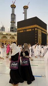 3.8M views · 904K reactions | Kaaba sharif live - masjid Al haram live - makkah | Abdul Malik Fareed | Facebook