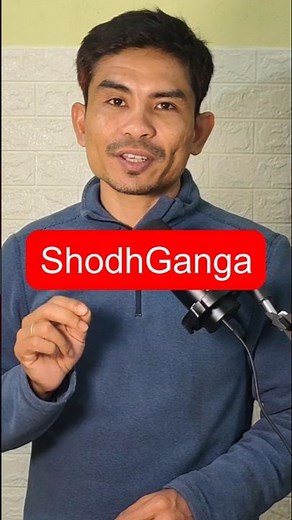 ShodhGanga Explained | UGC NET ICT Paper 1
