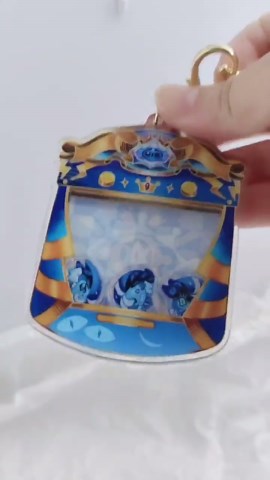 Golden Cheese Cookie Shaker Keychain, Cookie Run Keychain, Cookie Run Charm - Etsy