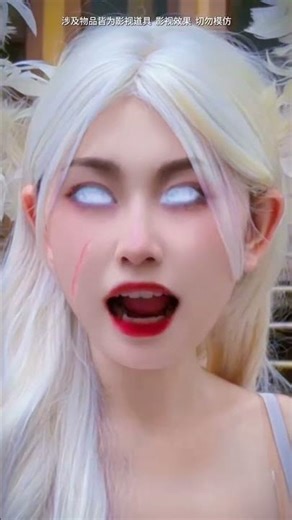 怎么有两个白天使？#cosplay #funny