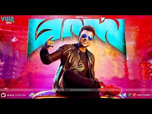 Masss | Tamil Full BGM HD | 2015 | Original