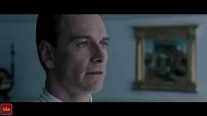 чужой завет