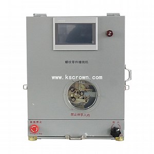 Automatic Thread Seal Tape PTFE Teflon Tape Wrapping Machine