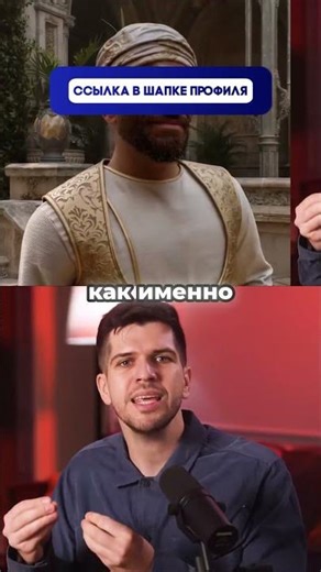 Нейросети в играх: прорыв или провал демонстрации?