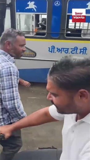 PRTC Bus ਦਾ ਮੀਂਹ ਚ ਹੋਇਆ ਹਾਦਸਾ, ਕਈ ਸਵਾਰੀਆਂ ਹੋਈਆਂ ਜ਼ਖਮੀ