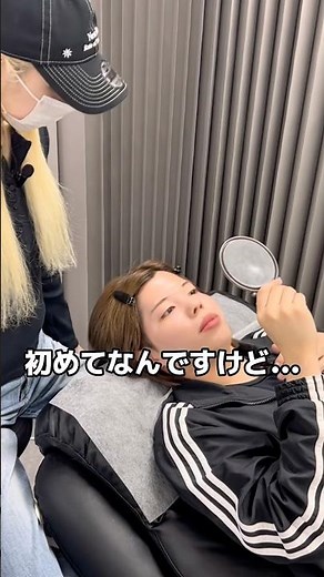 メンズが誰でも垢抜ける最速の方法は眉毛サロンで眉毛を整えてもらうこと！ #アイブロウ #横浜メンズ眉毛サロン #横浜メンズ眉毛
