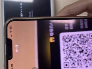 n2开机激活绑定