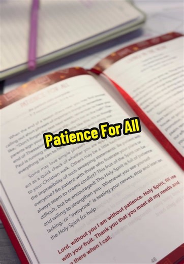 February 10: “Patience For All” • Lord, without you I am without patience. Holy Spirit, fill me with your fruit. Thank you that you meet all my needs and are there when I call. • #scripture #ALittleGodTimeForTeachers #dailydevotional #patience #1Thessalonians