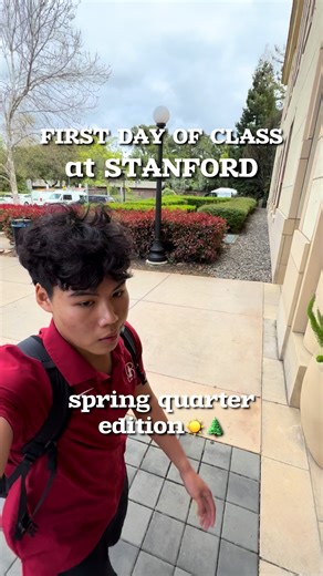 First Day of Class at Stanford: A Student's Experience
