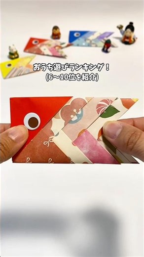 [Top 10 Home Activities for 2025] #HomePlay #HomeExperiments #HomeChildcare #SingleParenting #Par...