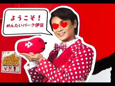 I participated in the Yomiuri Shopping Bus Tour 2025-7-11Part 2